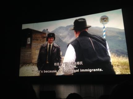 13th International Student Film and Video Festival Beijing 2014